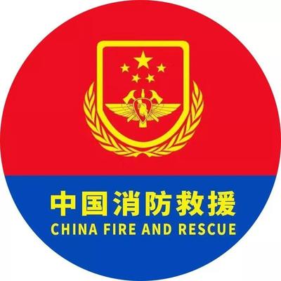 公众聚集场所消防安全检查（开业检）